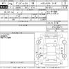 nissan dayz-roox 2014 -NISSAN--DAYZ Roox B21A-0054711---NISSAN--DAYZ Roox B21A-0054711- image 3