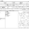 honda fit 2018 CFJ1601471 image 3