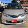 toyota estima-hybrid 2014 -TOYOTA--Estima Hybrid DAA-AHR20W--AHR20-0001811---TOYOTA--Estima Hybrid DAA-AHR20W--AHR20-0001811- image 4