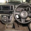 toyota passo 2023 -TOYOTA 【大阪 504ﾋ9247】--Passo 5BA-M700A--M700A-1033987---TOYOTA 【大阪 504ﾋ9247】--Passo 5BA-M700A--M700A-1033987- image 7