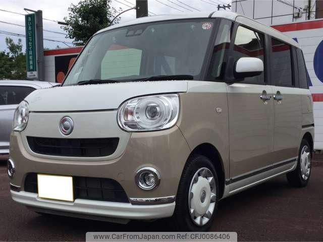 daihatsu move-canbus 2018 -DAIHATSU 【名変中 】--Move Canbus LA800S--0128933---DAIHATSU 【名変中 】--Move Canbus LA800S--0128933- image 1