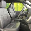 toyota noah 2023 quick_quick_ZWR90W_ZWR90-0132943 image 8