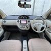 toyota sienta 2015 -TOYOTA--Sienta DBA-NCP81G--NCP81-5228470---TOYOTA--Sienta DBA-NCP81G--NCP81-5228470- image 16