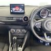 mazda demio 2022 -MAZDA--MAZDA2 3DA-DJ5FS--DJ5FS-651422---MAZDA--MAZDA2 3DA-DJ5FS--DJ5FS-651422- image 18