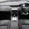 land-rover discovery-sport 2020 quick_quick_LC2NC_SALCA2ANXLH876900 image 3