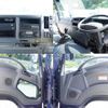 isuzu forward 2016 GOO_NET_EXCHANGE_0602526A30250725W001 image 17