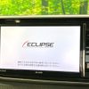 daihatsu move 2015 -DAIHATSU--Move DBA-LA150S--LA150S-1018678---DAIHATSU--Move DBA-LA150S--LA150S-1018678- image 4