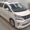 toyota vellfire 2013 CFJ1820907 image 5