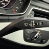 audi a4 2016 CFJ1768134 image 24
