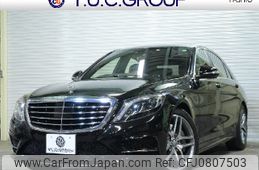 mercedes-benz s-class 2014 -MERCEDES-BENZ--Benz S Class DBA-222182--WDD2221822A042415---MERCEDES-BENZ--Benz S Class DBA-222182--WDD2221822A042415-