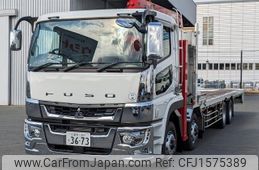 mitsubishi-fuso super-great 2023 CFJ1575389