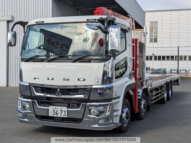 mitsubishi-fuso super-great 2023 CFJ1575389 image 1