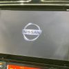 nissan serena 2014 -NISSAN--Serena DAA-HFC26--HFC26-225900---NISSAN--Serena DAA-HFC26--HFC26-225900- image 4