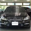 mercedes-benz c-class 2012 quick_quick_204377_WDD2043772F858578 image 14