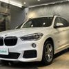bmw x1 2018 -BMW--BMW X1 DBA-HS20--WBAHS920105J85481---BMW--BMW X1 DBA-HS20--WBAHS920105J85481- image 21
