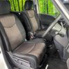 nissan serena 2015 -NISSAN--Serena DAA-HFC26--HFC26-265390---NISSAN--Serena DAA-HFC26--HFC26-265390- image 9