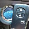 toyota corolla-axio 2014 quick_quick_DAA-NKE165_NKE165-7046550 image 6