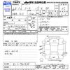 nissan note 2011 CFJ7235091 image 3