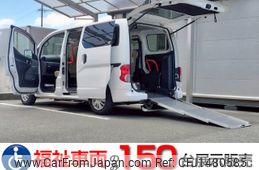 nissan nv200-vanette 2015 -NISSAN--NV200 DBF-VM20ｶｲ--VM20-080676---NISSAN--NV200 DBF-VM20ｶｲ--VM20-080676-