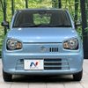 suzuki alto 2020 CFJ1710631 image 14