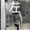 hino profia 2018 GOO_NET_EXCHANGE_0541780A30240910W001 image 25