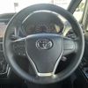 toyota voxy 2020 -TOYOTA--Voxy 3BA-ZRR80W--ZRR80-0618500---TOYOTA--Voxy 3BA-ZRR80W--ZRR80-0618500- image 23