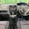 nissan serena 2011 -NISSAN--Serena DBA-FC26--FC26-040399---NISSAN--Serena DBA-FC26--FC26-040399- image 2