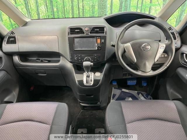 nissan serena 2011 -NISSAN--Serena DBA-FC26--FC26-040399---NISSAN--Serena DBA-FC26--FC26-040399- image 2