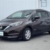 nissan note 2017 -NISSAN--Note DAA-HE12--HE12-033027---NISSAN--Note DAA-HE12--HE12-033027- image 8