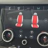 land-rover range-rover 2019 -ROVER--Range Rover 3DA-LZ2NA--SALZA2AN1LH040547---ROVER--Range Rover 3DA-LZ2NA--SALZA2AN1LH040547- image 9