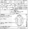 mitsubishi-fuso canter 2014 CFJ1536138 image 3