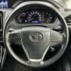 toyota voxy 2019 -TOYOTA--Voxy DBA-ZRR80W--ZRR80-0577048---TOYOTA--Voxy DBA-ZRR80W--ZRR80-0577048- image 21