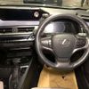 lexus ux 2020 -LEXUS--Lexus UX 6AA-MZAH10--MZAH10-2050455---LEXUS--Lexus UX 6AA-MZAH10--MZAH10-2050455- image 8