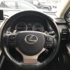 lexus nx 2016 CFJ1828493 image 23