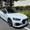 audi rs5 2021 -AUDI 【鹿児島 330ﾂ8463】--Audi RS5 3BA-F5DECL--WUAZZZF57MA901003---AUDI 【鹿児島 330ﾂ8463】--Audi RS5 3BA-F5DECL--WUAZZZF57MA901003- image 1