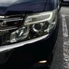 honda stepwagon 2014 -HONDA--Stepwgn RK5--128750---HONDA--Stepwgn RK5--128750- image 9