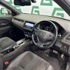 honda vezel 2018 -HONDA--VEZEL DBA-RU1--RU1-1305678---HONDA--VEZEL DBA-RU1--RU1-1305678- image 8