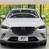 mazda cx-3 2015 -MAZDA--CX-3 LDA-DK5FW--DK5FW-106941---MAZDA--CX-3 LDA-DK5FW--DK5FW-106941- image 15