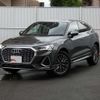 audi q3 2023 CFJ1540351 image 9