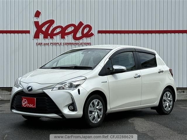 toyota vitz 2017 -TOYOTA--Vitz DAA-NHP130--NHP130-2018420---TOYOTA--Vitz DAA-NHP130--NHP130-2018420- image 1