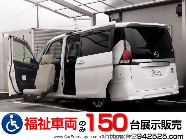 nissan serena 2019 quick_quick_DBA-C27_C27-015202 image 1