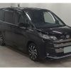 toyota noah 2023 quick_quick_6BA-MZRA90W_0075493 image 4