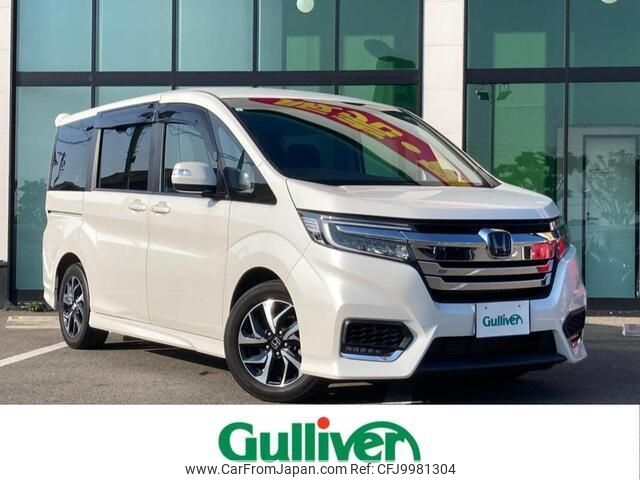 honda stepwagon 2019 -HONDA--Stepwgn DBA-RP3--RP3-1232211---HONDA--Stepwgn DBA-RP3--RP3-1232211- image 1