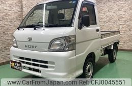 daihatsu hijet-truck 2010 -DAIHATSU--Hijet Truck S211P--0109923---DAIHATSU--Hijet Truck S211P--0109923-