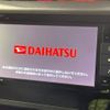 daihatsu thor 2020 -DAIHATSU--Thor DBA-M910S--M910S-0013001---DAIHATSU--Thor DBA-M910S--M910S-0013001- image 7