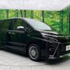 toyota voxy 2018 -TOYOTA--Voxy DAA-ZWR80W--ZWR80-0362434---TOYOTA--Voxy DAA-ZWR80W--ZWR80-0362434- image 18