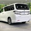 toyota vellfire 2013 -TOYOTA--Vellfire DBA-ANH20W--ANH20-8290844---TOYOTA--Vellfire DBA-ANH20W--ANH20-8290844- image 18