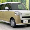 daihatsu move-canbus 2023 -DAIHATSU--Move Canbus 5BA-LA850S--LA850S-1026993---DAIHATSU--Move Canbus 5BA-LA850S--LA850S-1026993- image 16