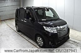 daihatsu thor 2019 -DAIHATSU--Thor M900S-0046095---DAIHATSU--Thor M900S-0046095-