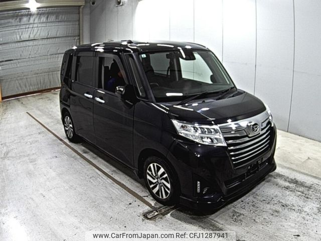 daihatsu thor 2019 -DAIHATSU--Thor M900S-0046095---DAIHATSU--Thor M900S-0046095- image 1